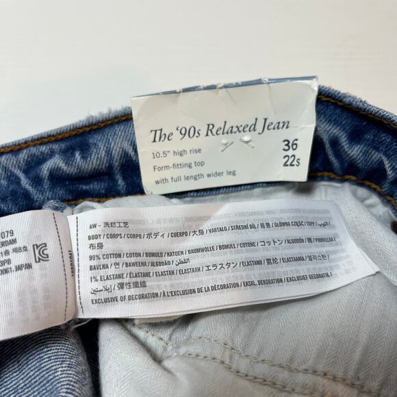 NWT Abercrombie High Rise 90S Relaxed Jean Medium Wash Plus Size 36 Short Petite - Picture 4 of 9